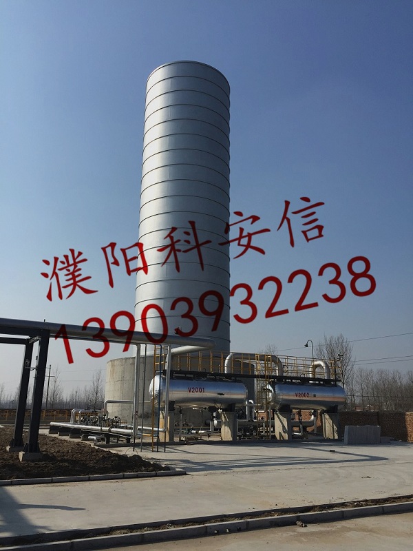 熱烈慶祝我公司中標河南科瑞斯環(huán)?？萍加邢薰镜孛婊鹁骓椖? width=