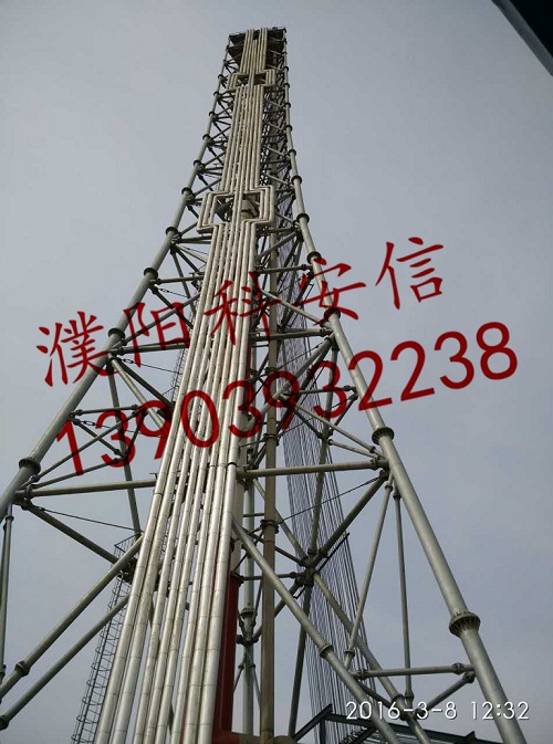 熱烈慶祝我公司中標(biāo)山東東營利源環(huán)?？萍加邢薰靖呒芑鹁骓椖? width=