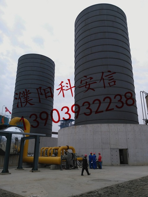 熱烈慶祝我公司中標(biāo)山東金誠石化集團有限公司地面火炬項目